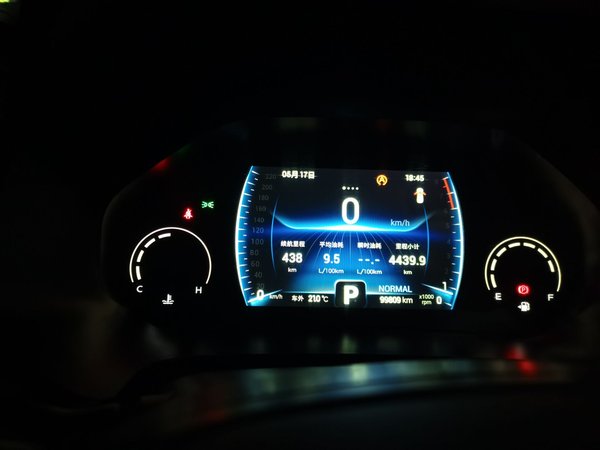 Chery Tiggo 8 2021, 99800 км, за 7675 USD - фото 11