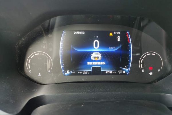 Chery Tiggo 8 2023, 41700 км, за 7896 USD - фото 11