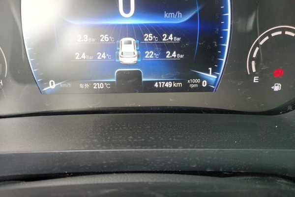 Chery Tiggo 8 2023, 41700 км, за 7896 USD - фото 12