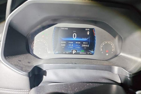 Chery Tiggo 8 2024, 25300 км, за 10748 USD - фото 8