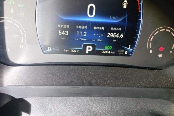 Chery Tiggo 8 2024, 25300 км, за 10748 USD - фото 9