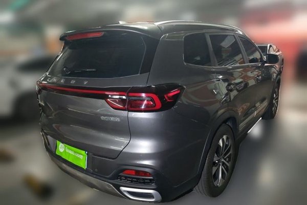 Chery Tiggo 8 2024, 25300 км, за 10748 USD