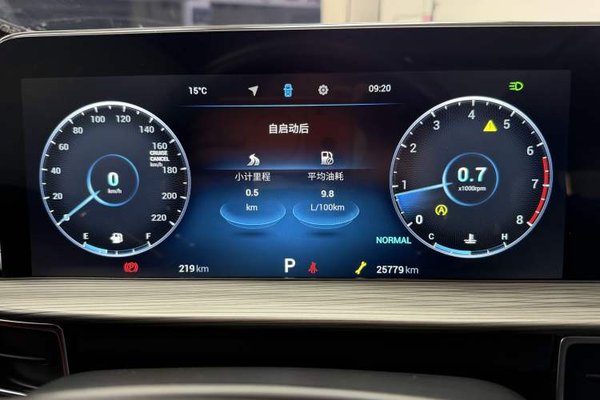 Chery Tiggo 8 PLUS 2022, 25700 км, за 12837 USD - фото 15