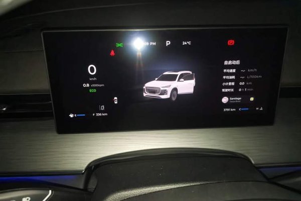 Chery Tiggo 8 PLUS 2025, 3700 км, за 12800 USD - фото 11