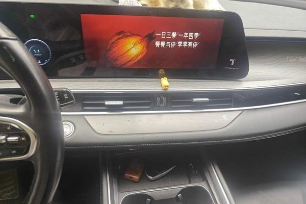 Chery Tiggo 8 PRO 2022, 62000 км, за 10625 USD - фото 14