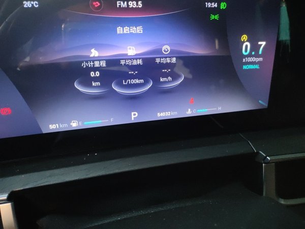 Chery Tiggo 8 PRO 2022, 54000 км, за 9654 USD - фото 13