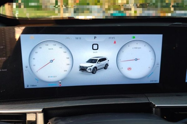 Chery Tiggo 8 PRO 2024, 22000 км, за 12732 USD - фото 8