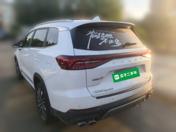 Chery Tiggo 8 PRO 2024, 22100 км, за 12628 USD