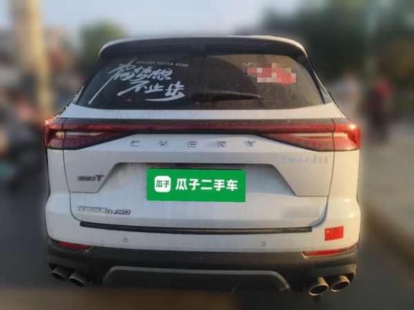 Chery Tiggo 8 PRO 2024, 22100 км, за 12628 USD
