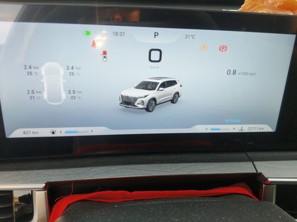 Chery Tiggo 8 PRO 2024, 22100 км, за 12628 USD - фото 12