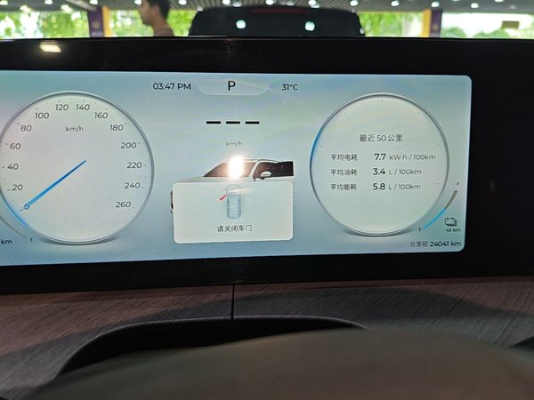 Chery Tiggo 9 C-DM 2025, 24000 км, за 16539 USD - фото 15