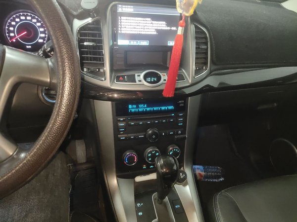 Chevrolet Captiva 2014, 139600 км, за 4214 USD - фото 14