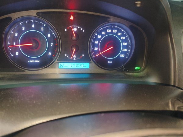 Chevrolet Captiva 2014, 171100 км, за 4867 USD