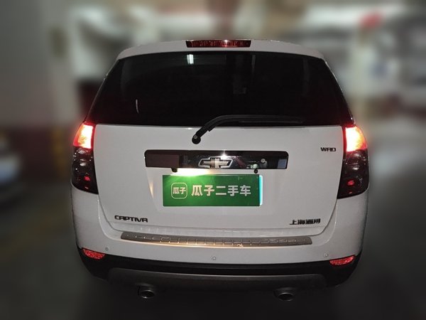 Chevrolet Captiva 2014, 65400 км, за 3653 USD