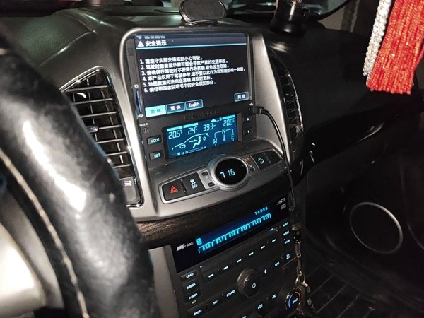 Chevrolet Captiva 2014, 65400 км, за 3653 USD - фото 14