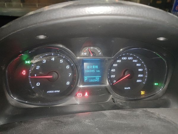 Chevrolet Captiva 2015, 166900 км, за 3211 USD - фото 12