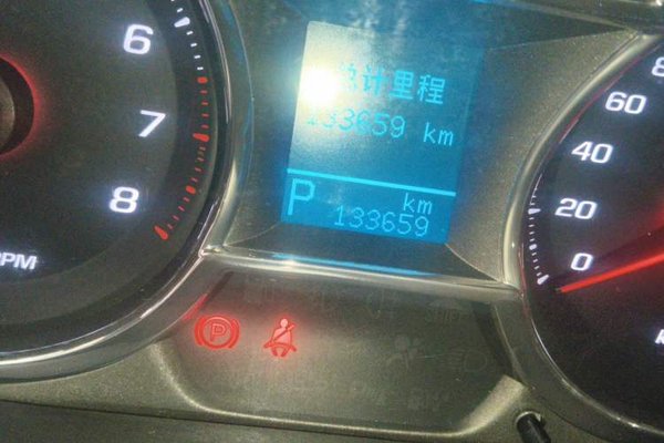 Chevrolet Captiva 2015, 133700 км, за 4835 USD - фото 9