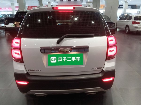 Chevrolet Captiva 2015, 181900 км, за 4542 USD