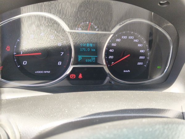 Chevrolet Captiva 2015, 70000 км, за 5319 USD - фото 11