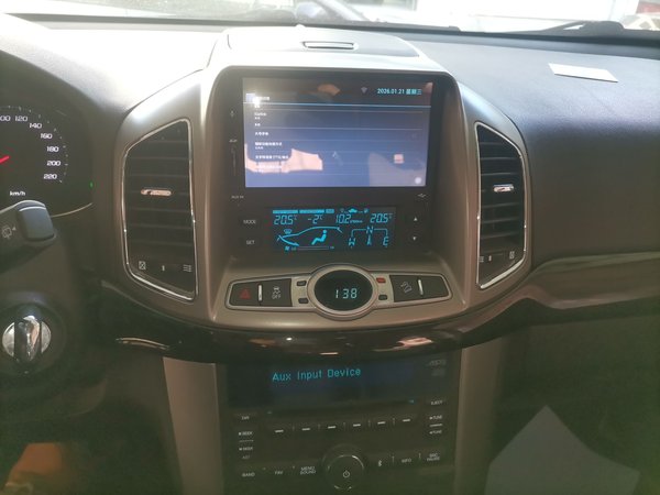 Chevrolet Captiva 2015, 99600 км, за 5713 USD - фото 16