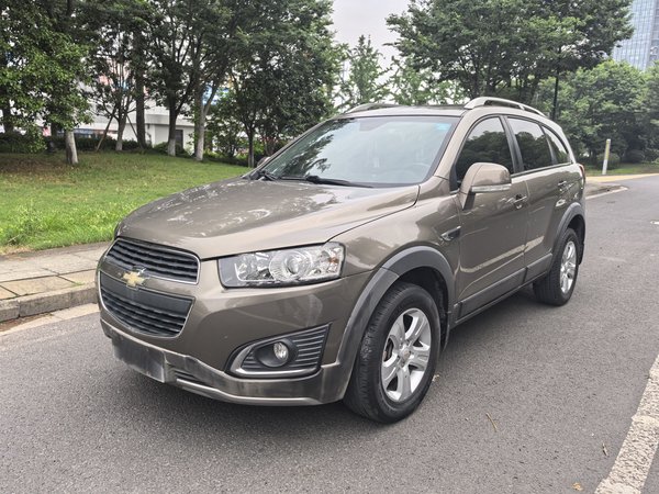 Chevrolet Captiva 2017 2.4L Two-Wheel Drive City Edition 5 Seats