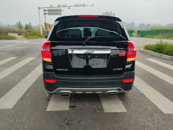 Chevrolet Captiva 2017, 148600 км, за 6028 USD