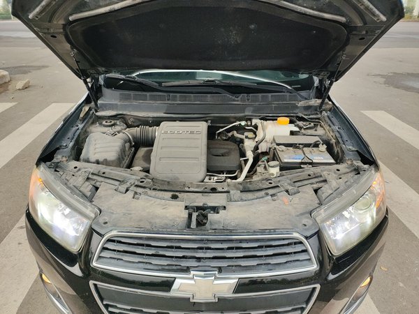 Chevrolet Captiva 2017, 148600 км, за 6028 USD - фото 19