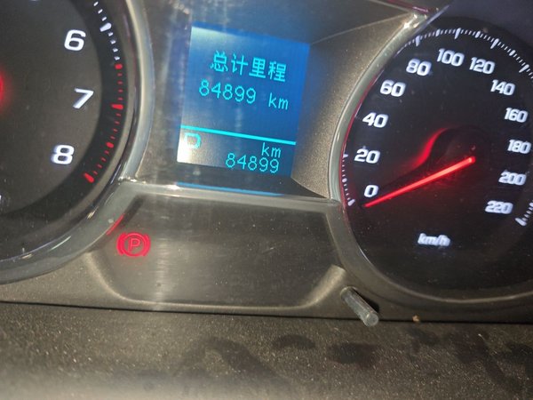 Chevrolet Captiva 2017, 84900 км, за 5849 USD - фото 11