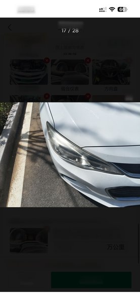 Chevrolet Cavalier 2016, 165200 км, за 5096 USD