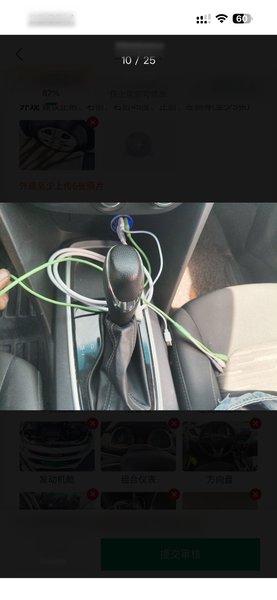 Chevrolet Cavalier 2016, 165200 км, за 5096 USD - фото 16