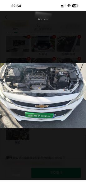 Chevrolet Cavalier 2016, 165200 км, за 5096 USD