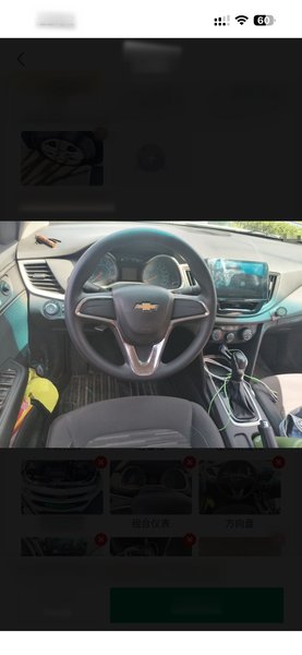 Chevrolet Cavalier 2016, 165200 км, за 5096 USD - фото 17