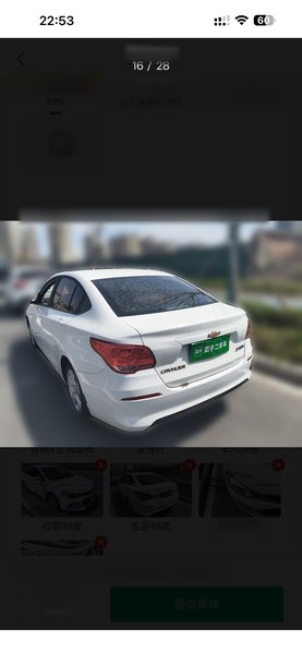 Chevrolet Cavalier 2016, 165200 км, за 5096 USD - фото 6