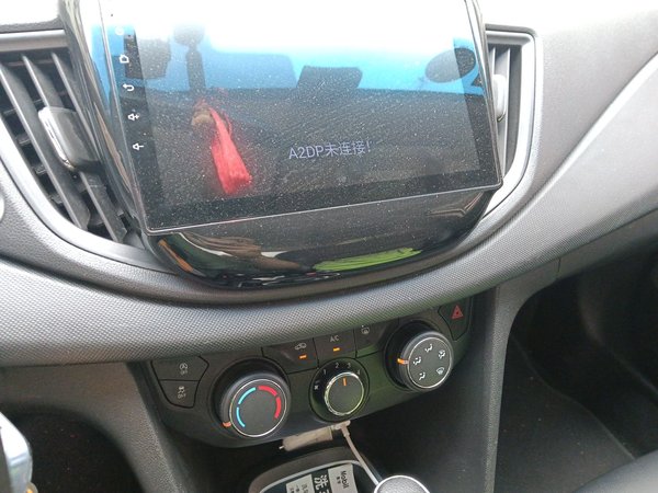 Chevrolet Cavalier 2019, 76900 км, за 4662 USD - фото 16