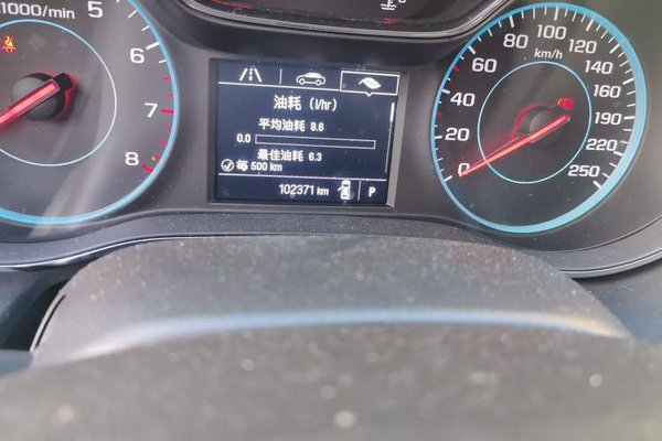 Chevrolet Cruze 2015, 102400 км, за 3205 USD - фото 12