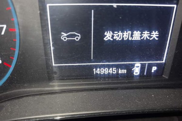 Chevrolet Cruze 2017, 149900 км, за 5343 USD - фото 11