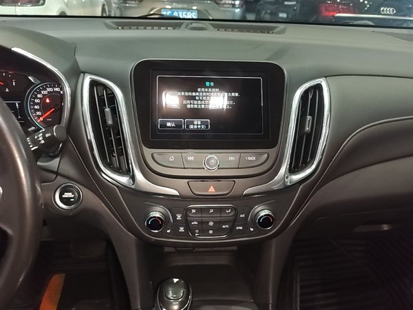 Chevrolet Equinox 2018, 85300 км, за 8829 USD - фото 16