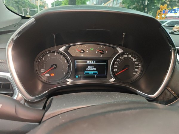 Chevrolet Equinox 2018, 133000 км, за 6701 USD - фото 12