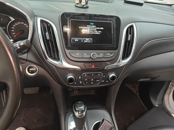 Chevrolet Equinox 2018, 133000 км, за 6701 USD - фото 14