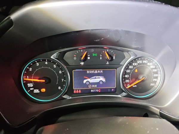 Chevrolet Equinox 2021, 80700 км, за 9286 USD - фото 12