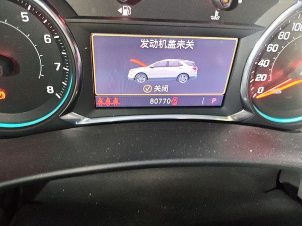 Chevrolet Equinox 2021, 80700 км, за 9286 USD - фото 13