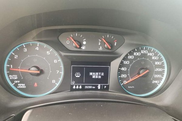 Chevrolet Equinox 2022, 29300 км, за 13338 USD - фото 20