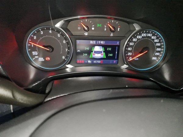 Chevrolet Equinox 2022, 45700 км, за 12895 USD - фото 12