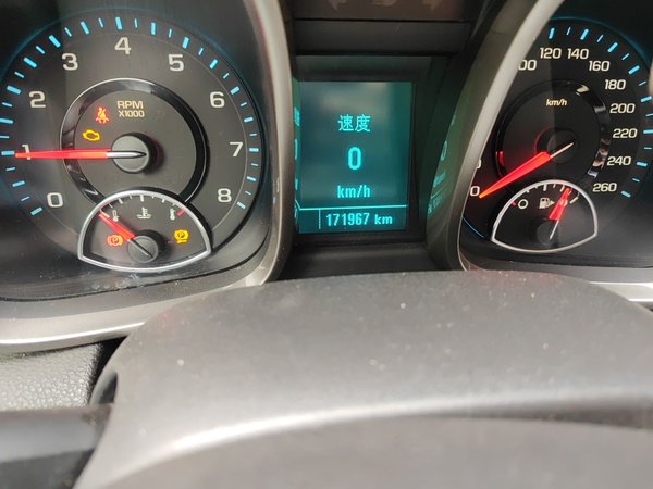 Chevrolet Malibu 2014, 171900 км, за 3280 USD - фото 13