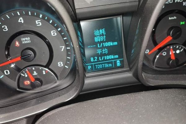 Chevrolet Malibu 2014, 72000 км, за 3354 USD - фото 10