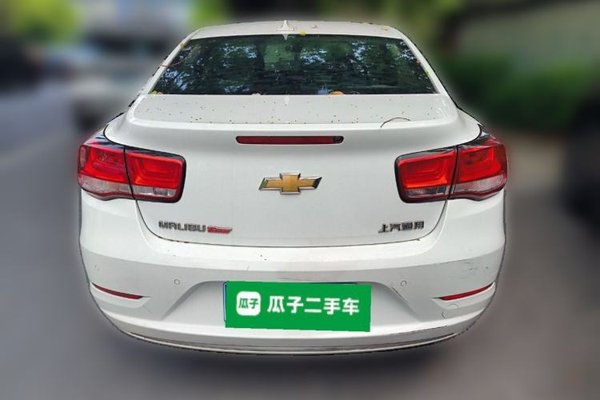 Chevrolet Malibu 2017, за 5885 USD