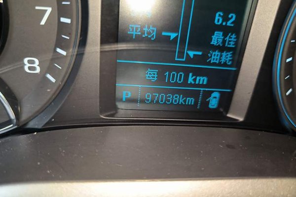 Chevrolet Malibu 2017, за 5885 USD - фото 11