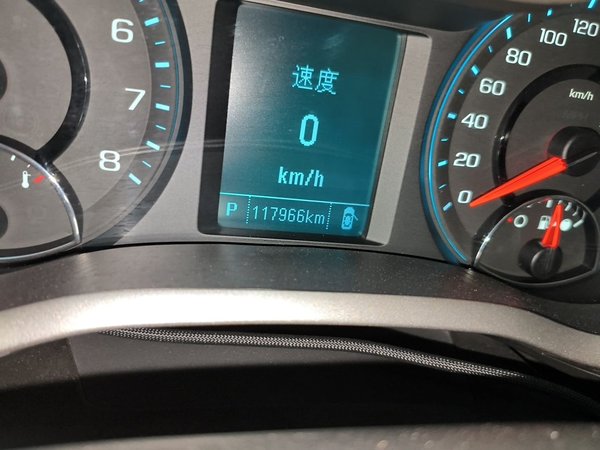 Chevrolet Malibu 2018, 118000 км, за 6577 USD - фото 9