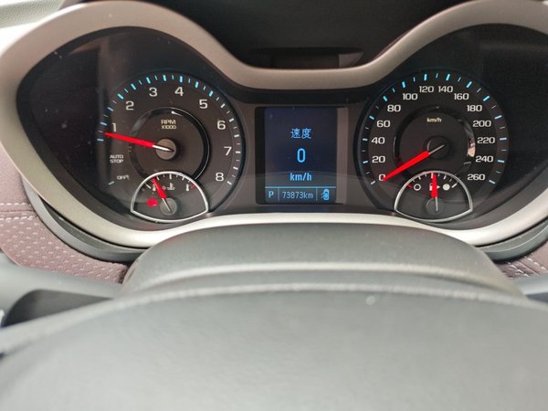 Chevrolet Malibu 2018, 73800 км, за 7312 USD - фото 9