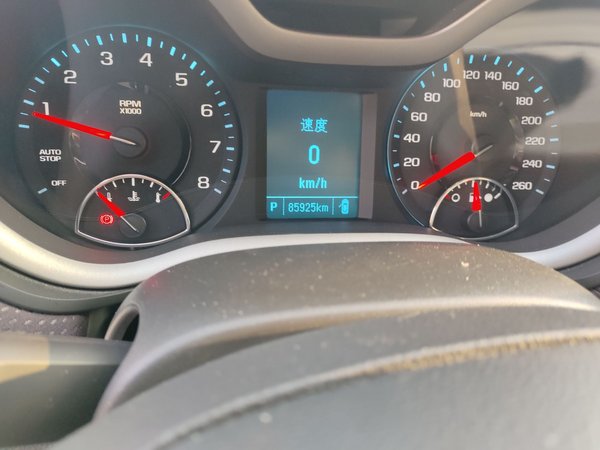 Chevrolet Malibu 2018, 85900 км, за 6940 USD - фото 19